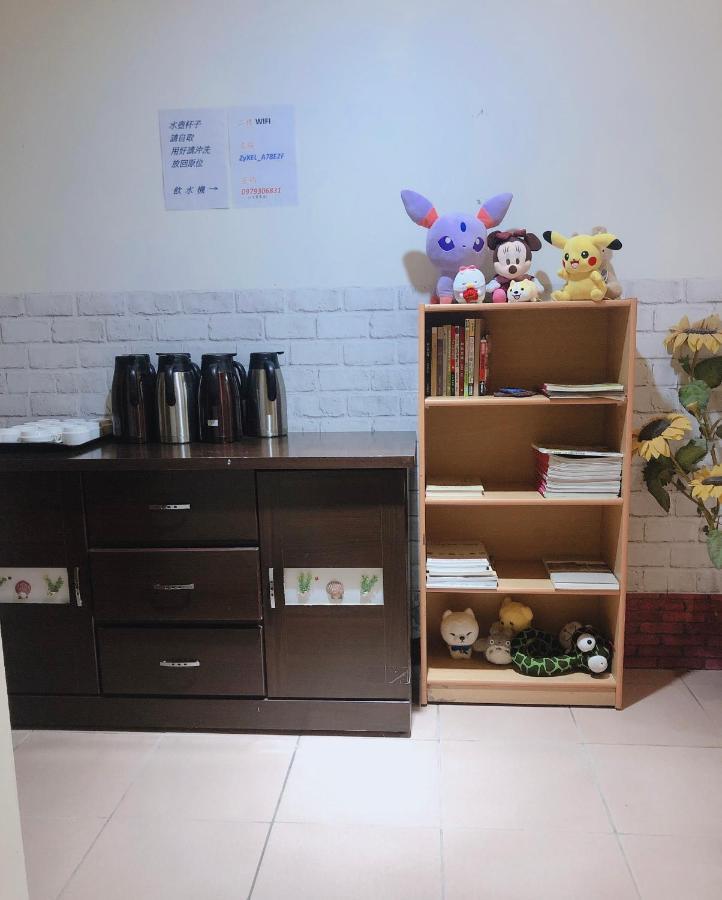 Mei Shan Lin Renai Dış mekan fotoğraf
